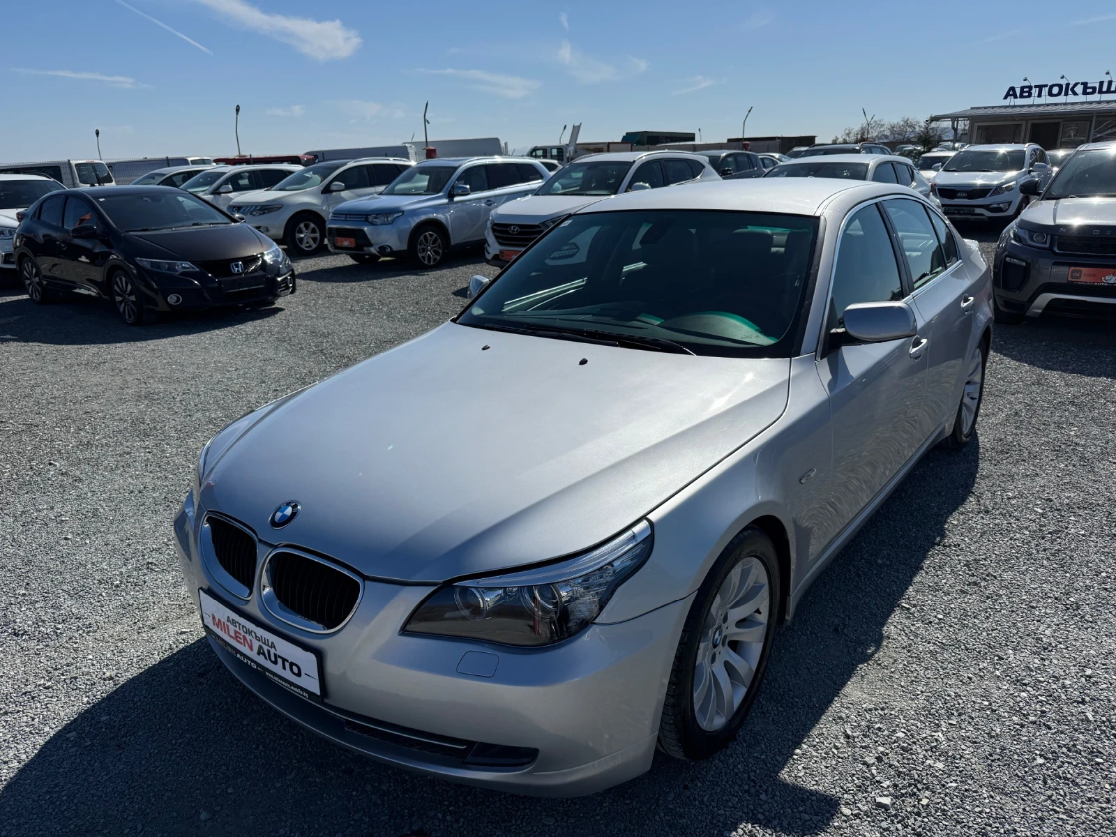 BMW 520 (KATO НОВА), снимка 1