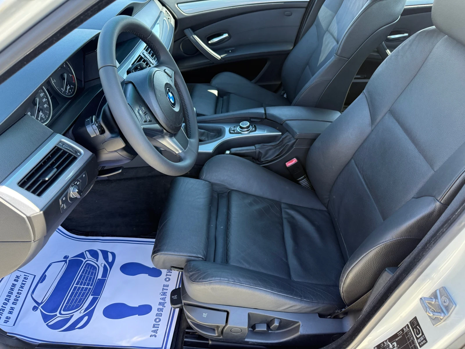 BMW 520 (KATO ) | Mobile.bg   11