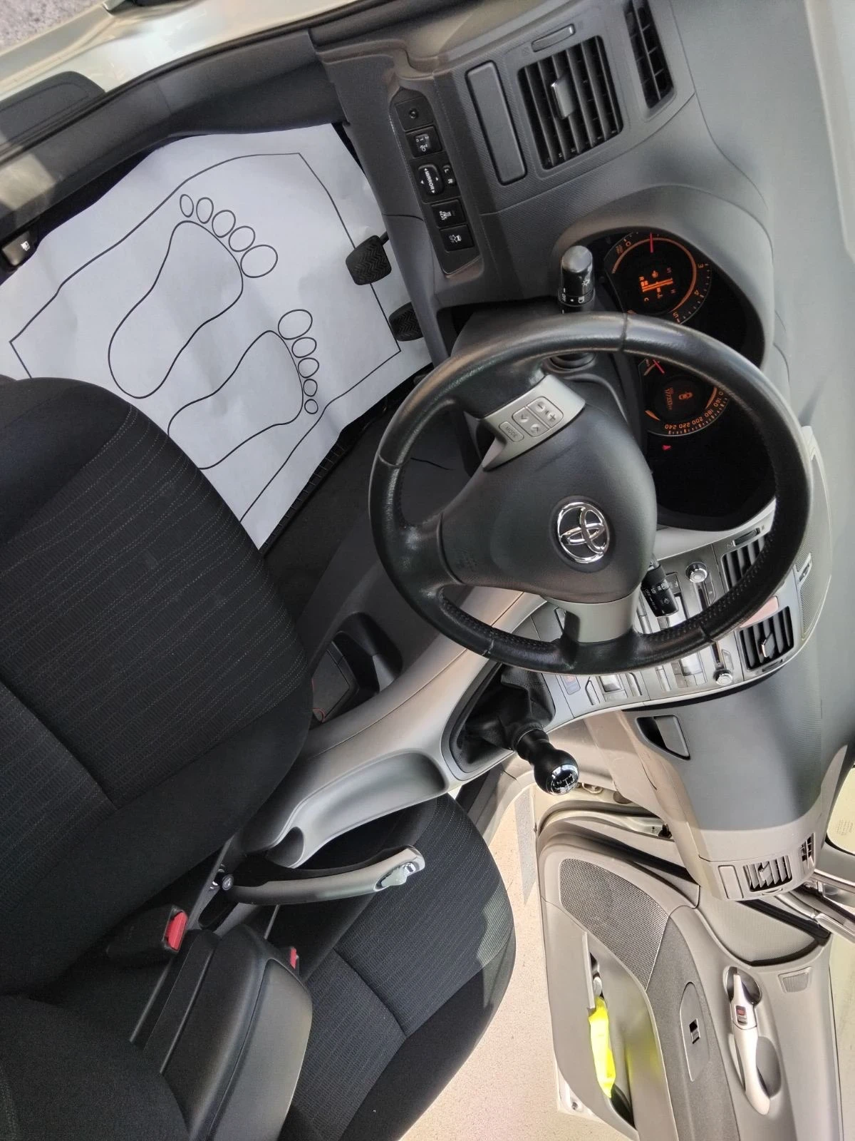 Toyota Auris 1.4 D4D Внос от АВСТРИЯ  - изображение 5