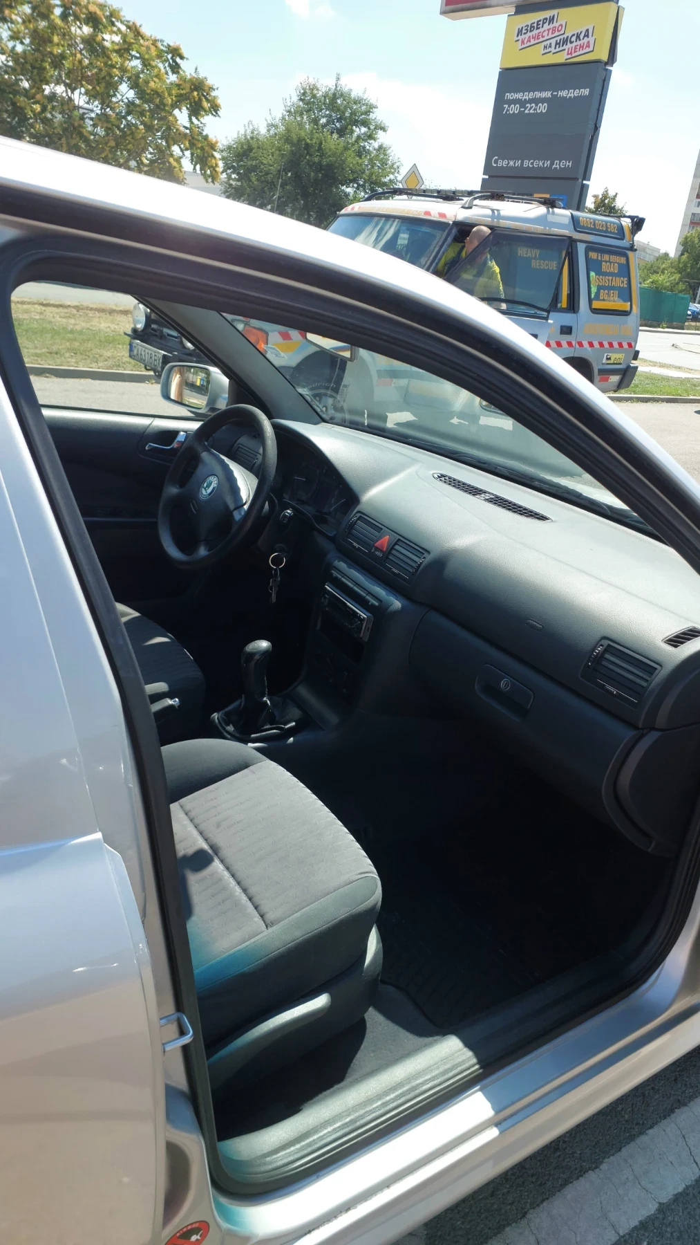 Skoda Octavia  - изображение 9