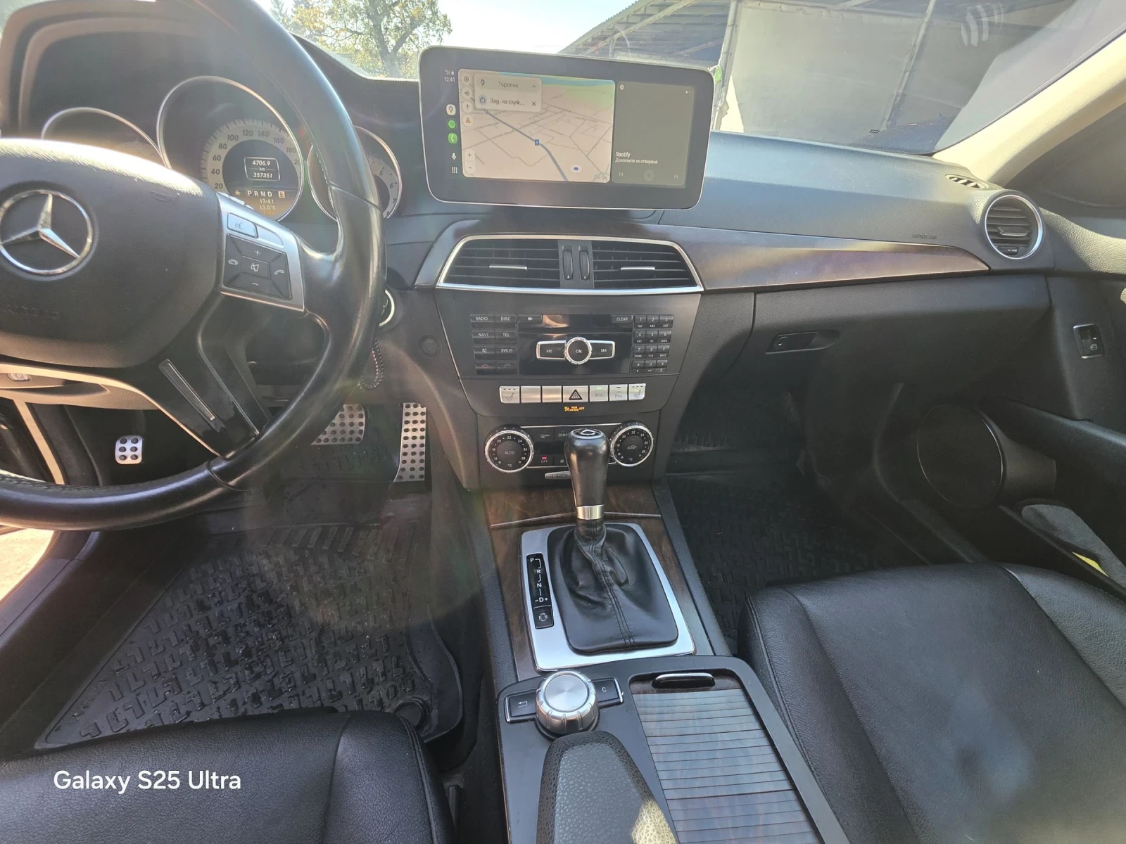 Mercedes-Benz C 180 | Mobile.bg   14