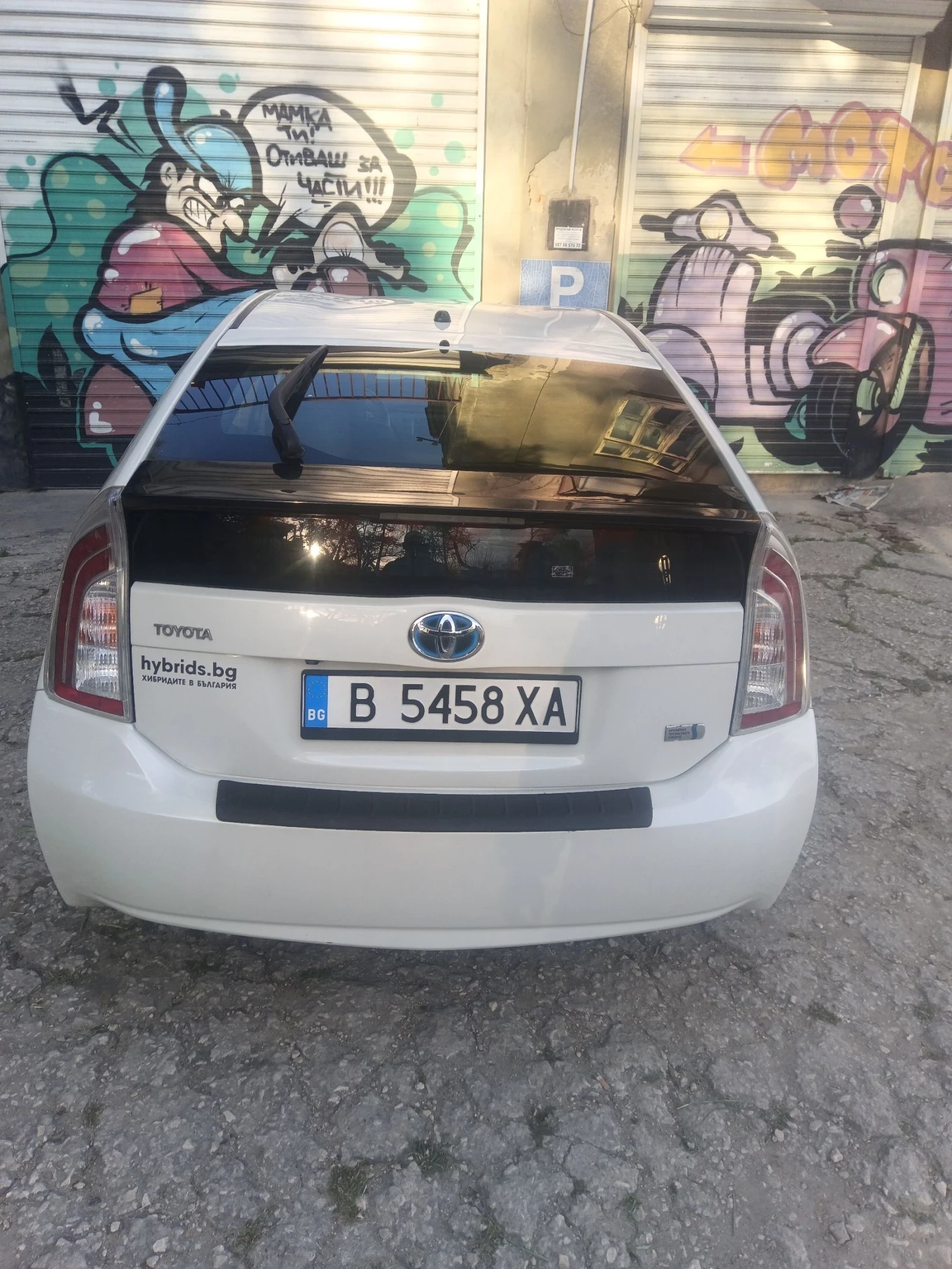 Toyota Prius | Mobile.bg � ����������� 5