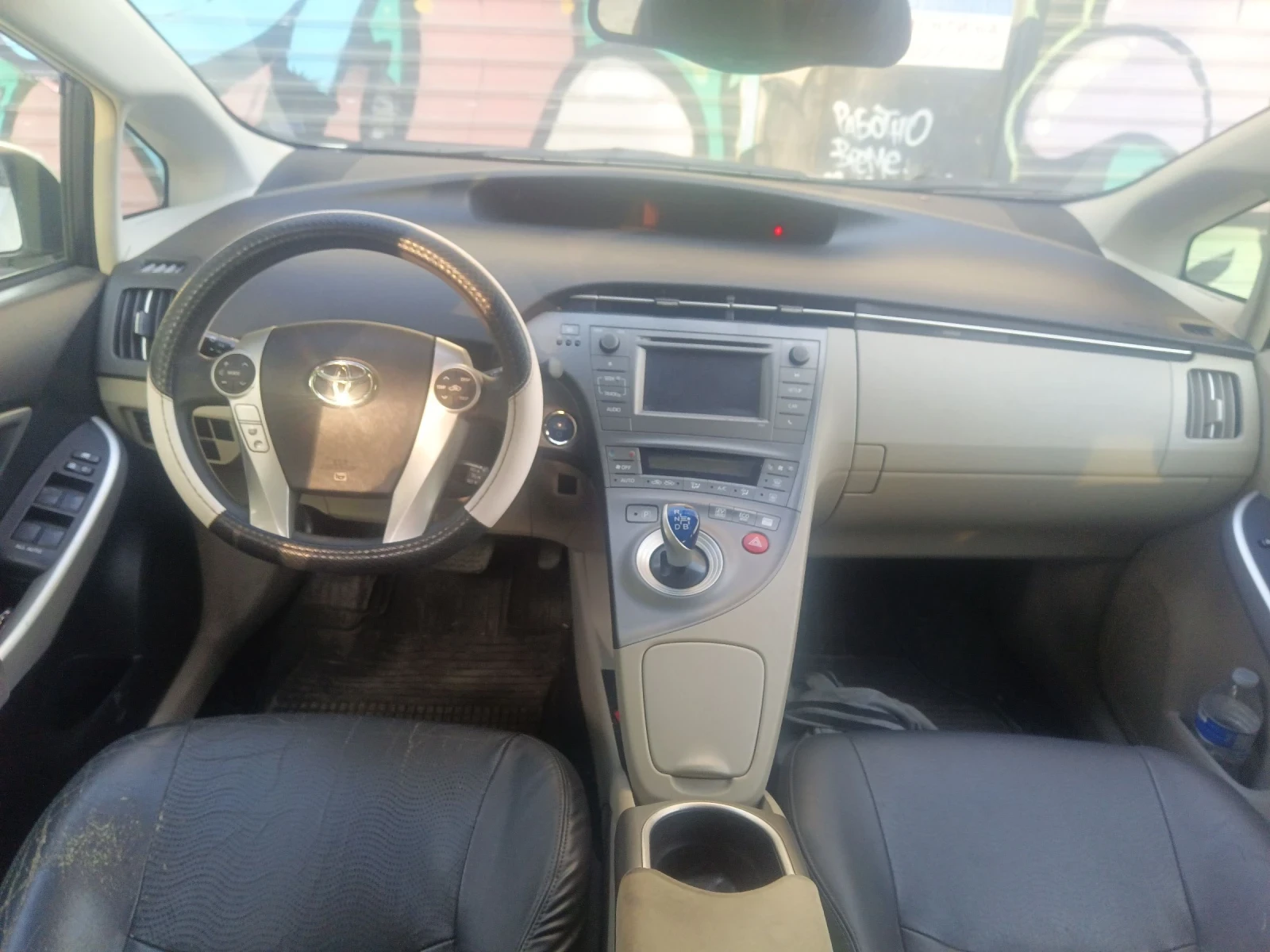 Toyota Prius | Mobile.bg � ����������� 7
