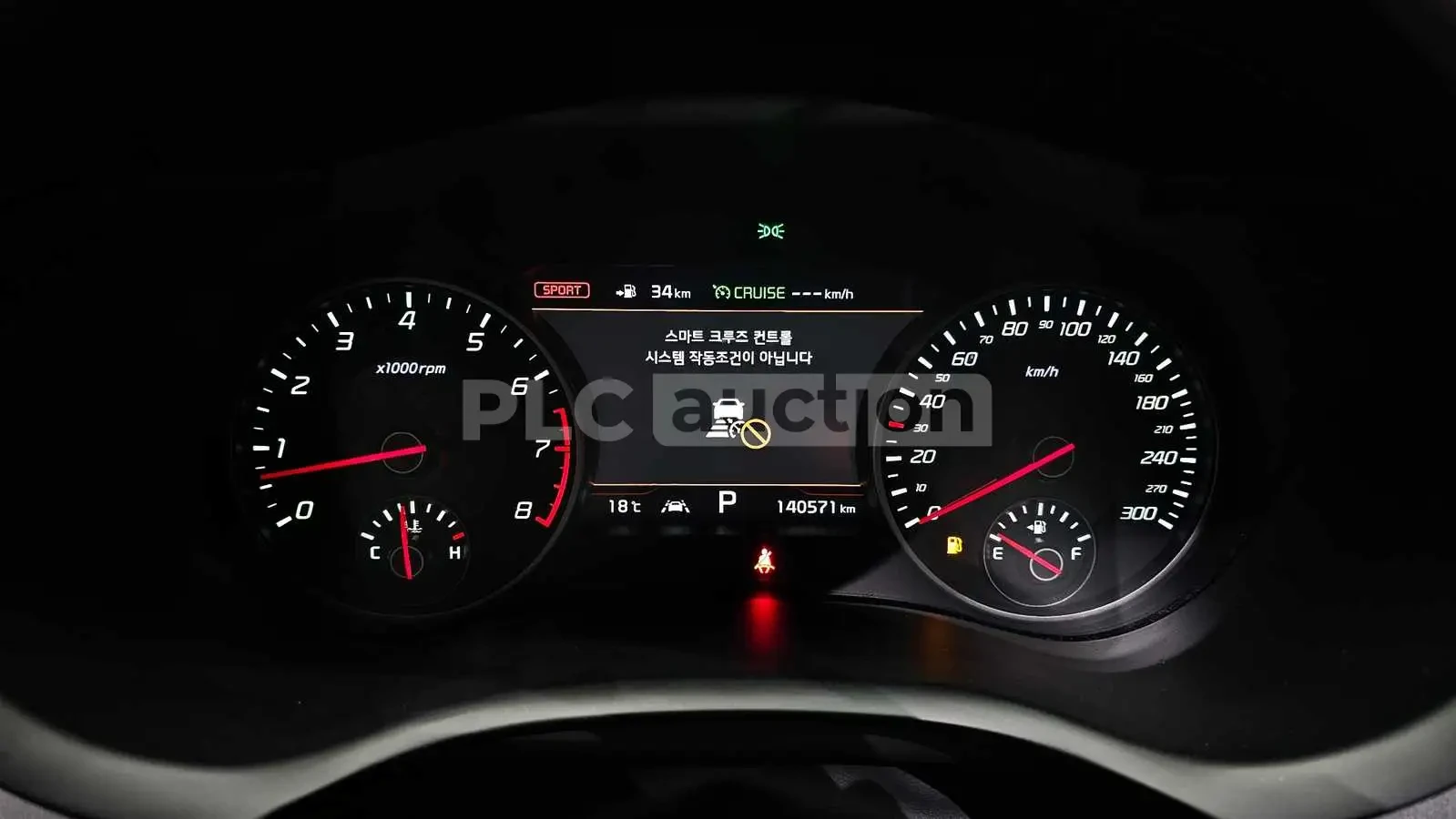 Kia Stinger 3.3 AWD | 360CAM| HUD| ОБДУХ| вкл.ТЕХНОТЕСТ, снимка 7 - Автомобили и джипове - 54554208