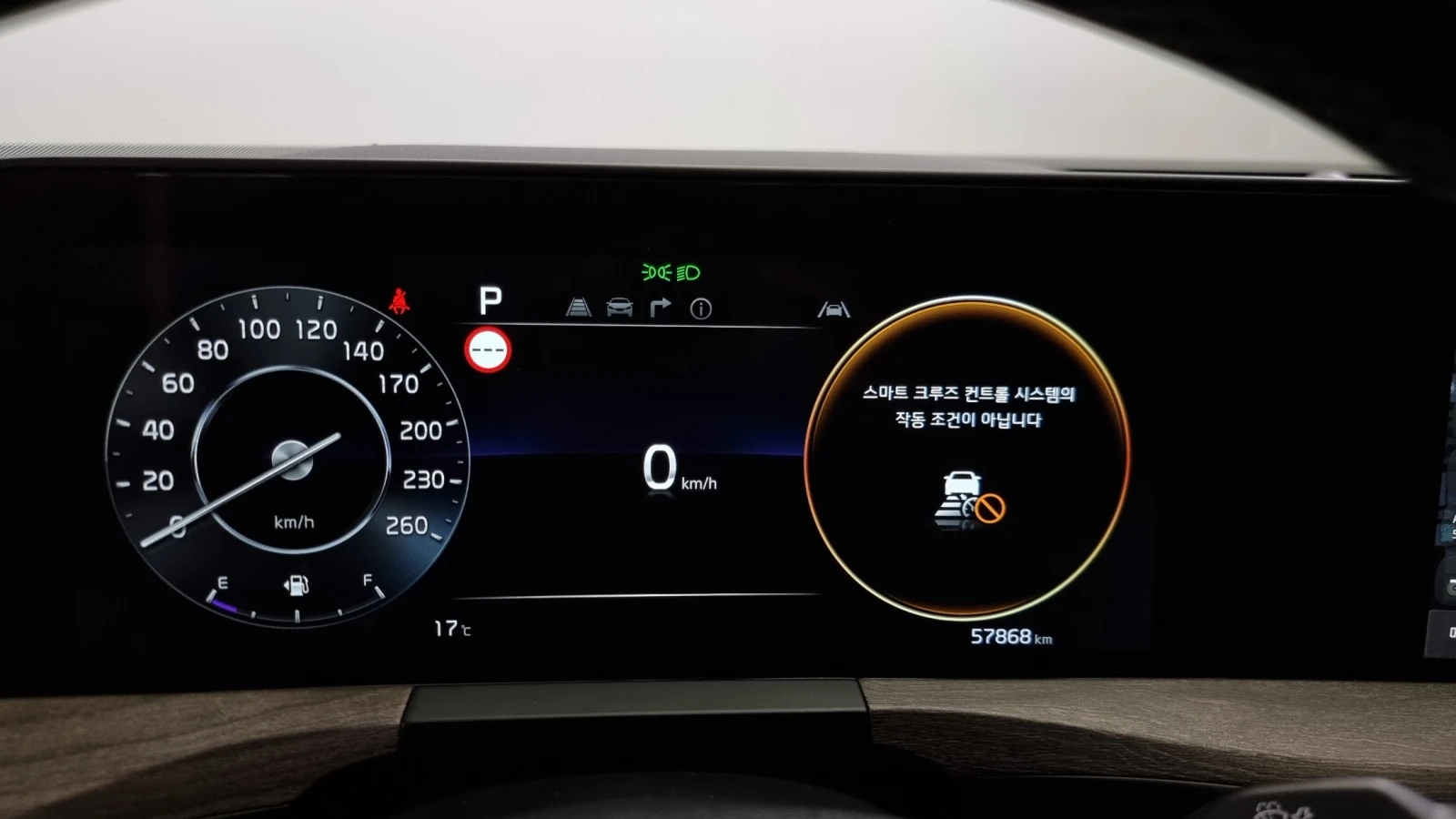 Kia K8 3.5* LPG* 360* Navi* ���������� | Mobile.bg � ����������� 13