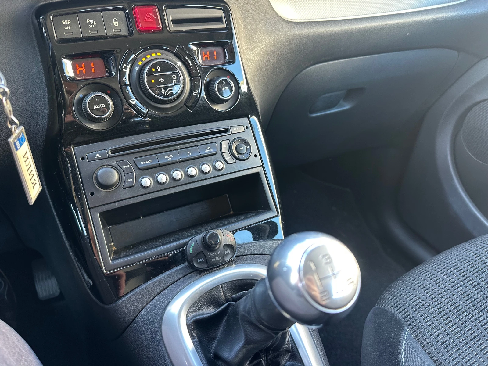 Citroen C3 Picasso 1.4i ГАЗОВА УРЕДБА, снимка 13 - Автомобили и джипове - 54587081