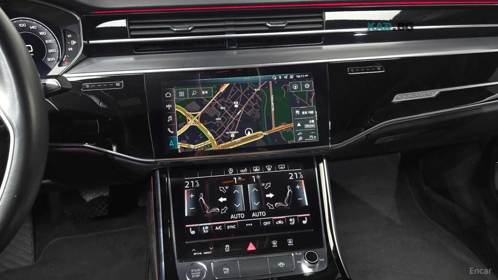 Audi A8 LWB* QUATTRO* ОБДУХВАНЕ* 360* КАМЕРИ* МАСАЖИ* , снимка 11 - Автомобили и джипове - 54864181
