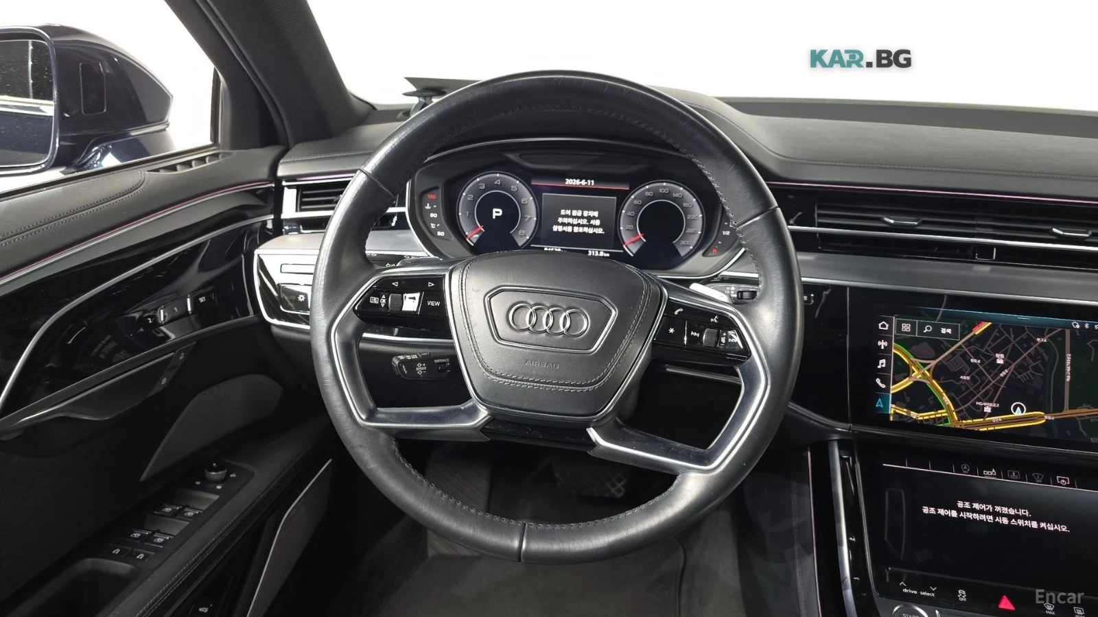Audi A8 LWB* QUATTRO* ОБДУХВАНЕ* 360* КАМЕРИ* МАСАЖИ* , снимка 5 - Автомобили и джипове - 54864181