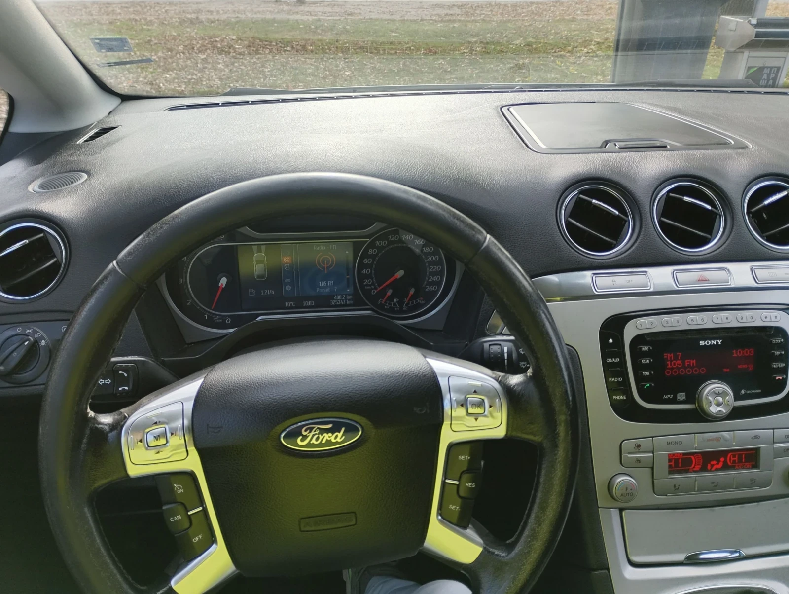 Ford S-Max Ван, снимка 16 - Автомобили и джипове - 55134943