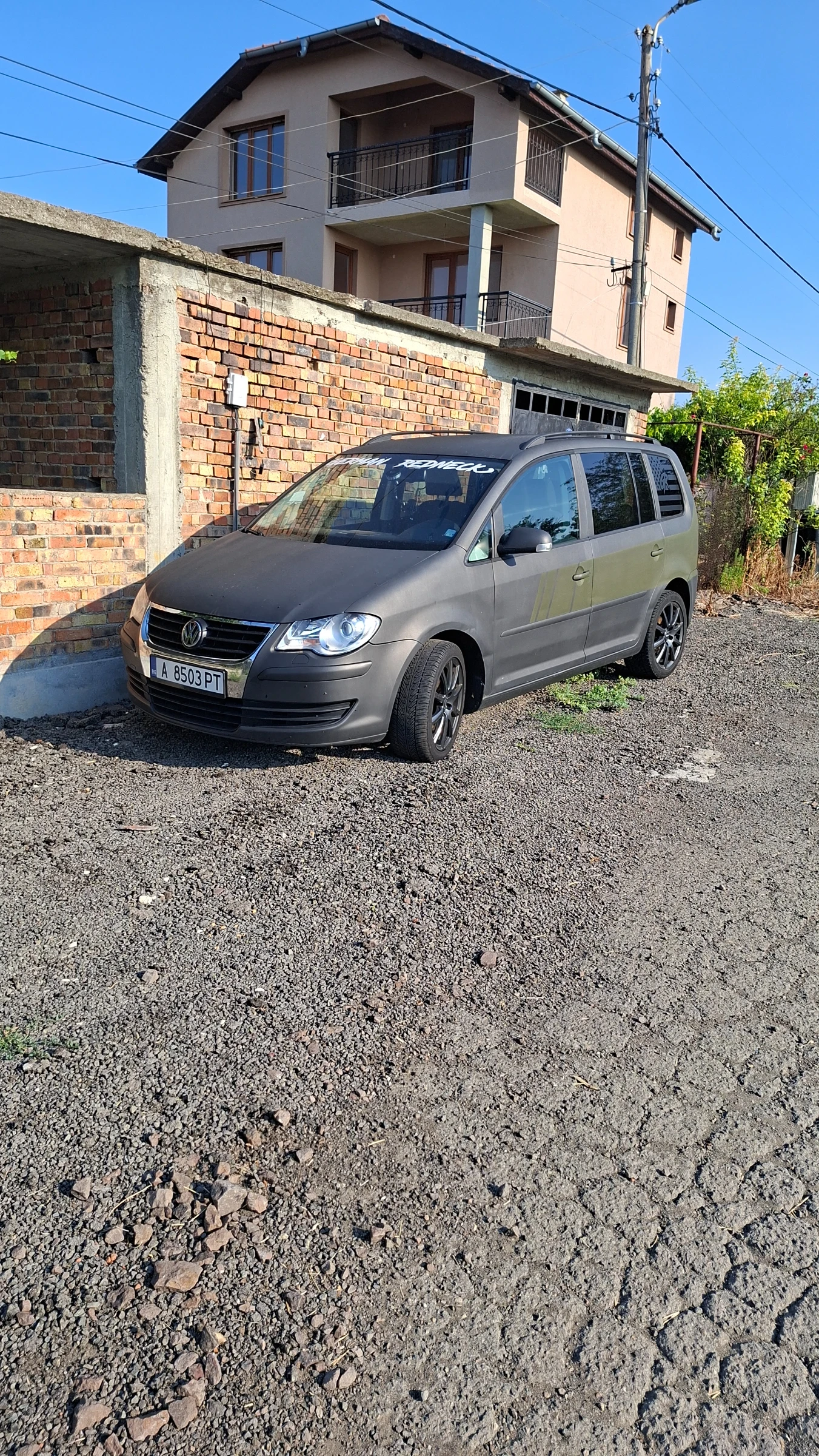 VW Touran