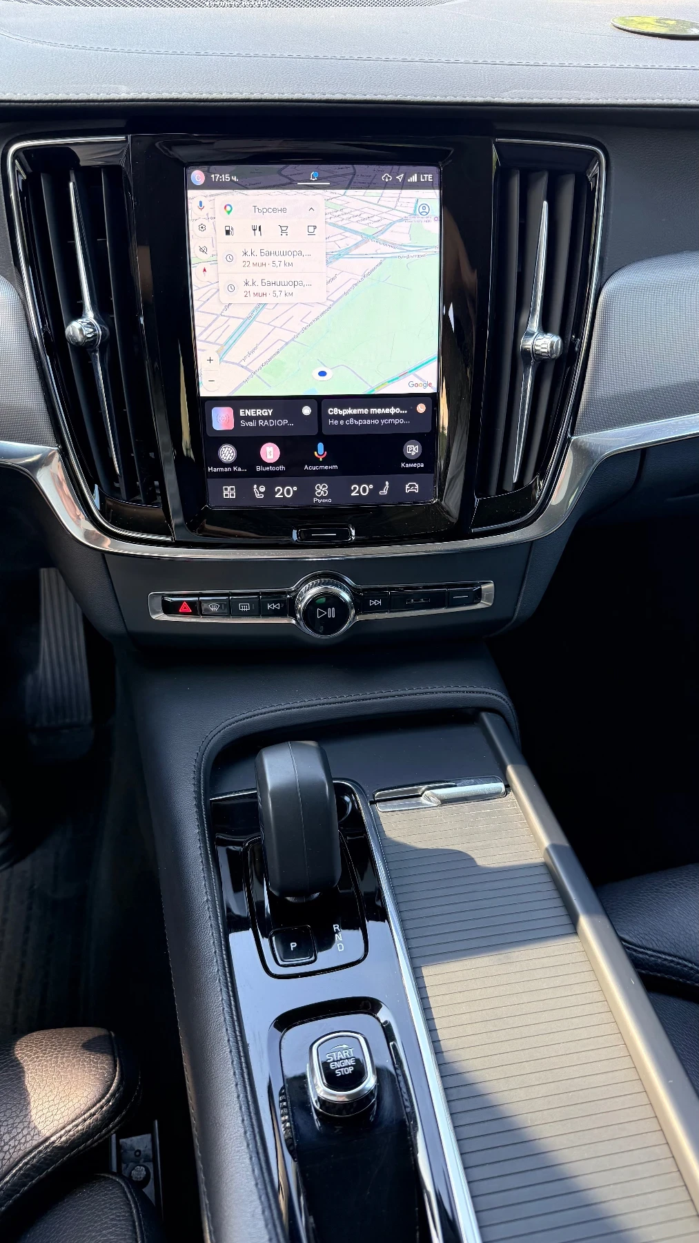 Volvo V90, снимка 11 - Автомобили и джипове - 55548386