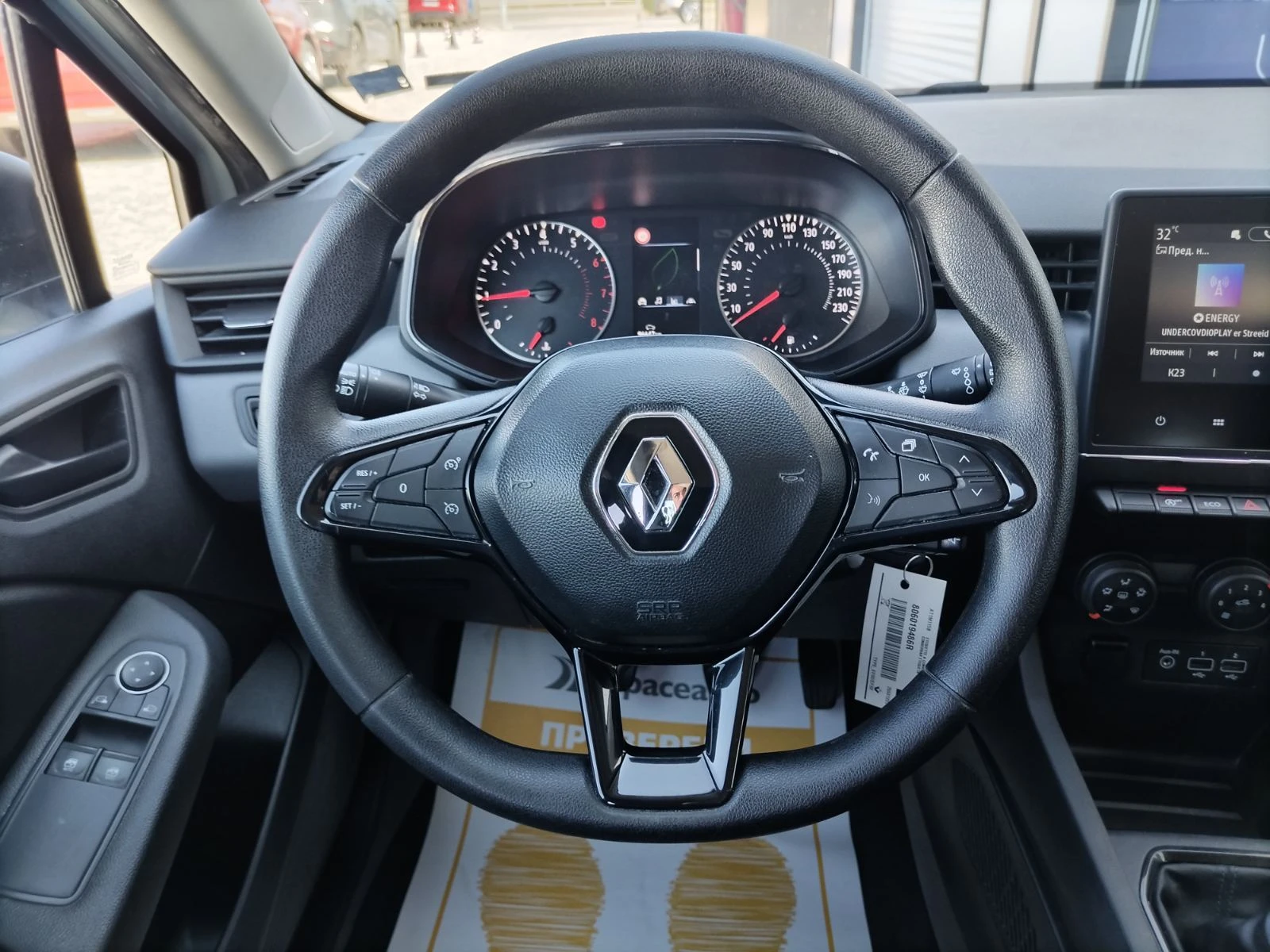 Renault Clio 1.0Tce/100��./LPG/ZEN | Mobile.bg � ����������� 10