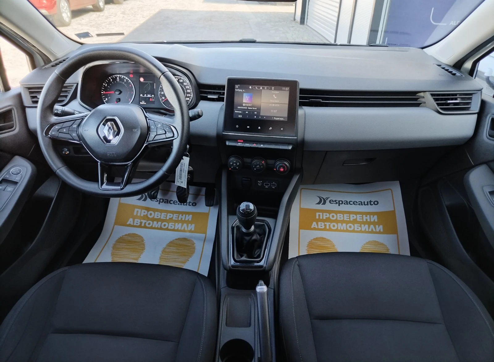 Renault Clio 1.0Tce/100��./LPG/ZEN | Mobile.bg � ����������� 9