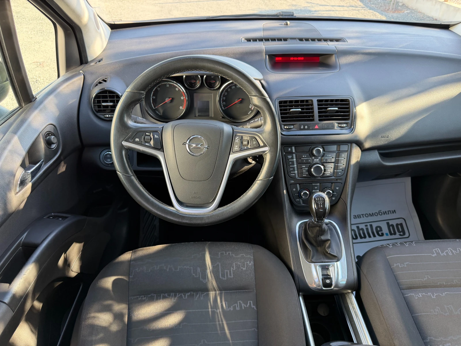 Opel Meriva 1.3CDTI, снимка 9 - Автомобили и джипове - 56111641