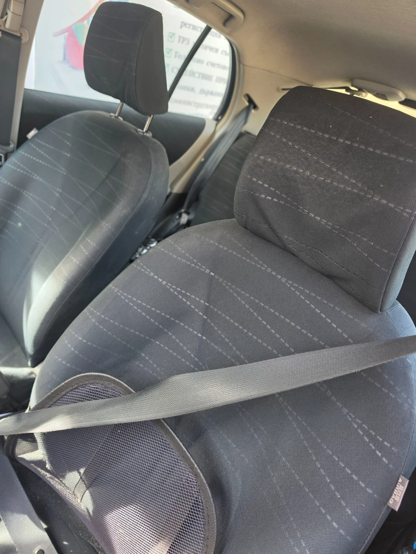 Toyota Yaris, снимка 6 - Автомобили и джипове - 56326883