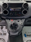 Обява за продажба на Citroen Berlingo 1.6 HDI 90k.c ГАРАНЦИЯ ~12 990 лв. - изображение 10