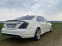 Обява за продажба на Mercedes-Benz S 500 S 550 LONG DISTRONIK  Night Vision , КАМЕРА  ~31 000 лв. - изображение 1