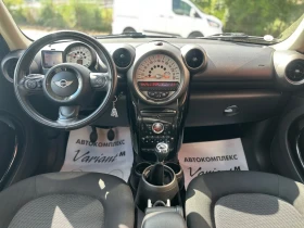 Mini Countryman 1.6i* 98kc* TOP, снимка 11