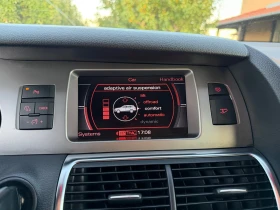 Audi Q7, снимка 15