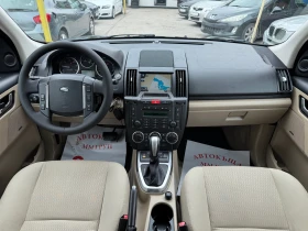 Land Rover Freelander FACELIFT 2.2D 190k.s. 4x4 | Mobile.bg    9