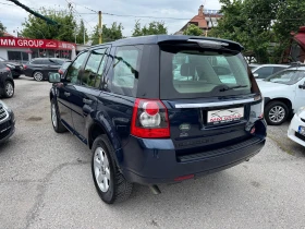 Land Rover Freelander FACELIFT 2.2D 190k.s. 4x4 | Mobile.bg    3