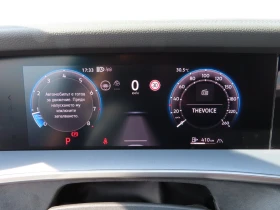 VW Tayron R-Line Plus 2.0 TSI OPF 4MOT DSG | Mobile.bg    7