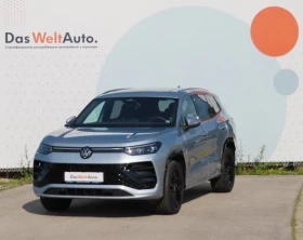  VW Tayron