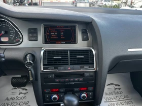 Audi Q7 3.0TDI 239кс S-line - 16500 лв. - 26325637 13