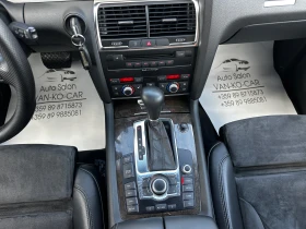 Audi Q7 3.0TDI 239кс S-line - 16500 лв. - 26325637 14