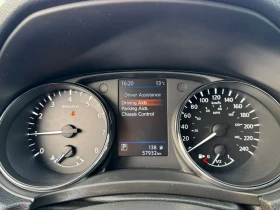 Nissan Rogue S FWD * * (  ) | Mobile.bg    9