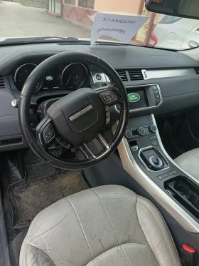 Land Rover Range Rover Evoque - 21200 лв. / 10839.39 € - 43499728 6