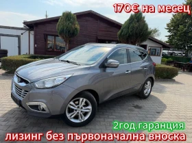 ������ Hyundai IX35