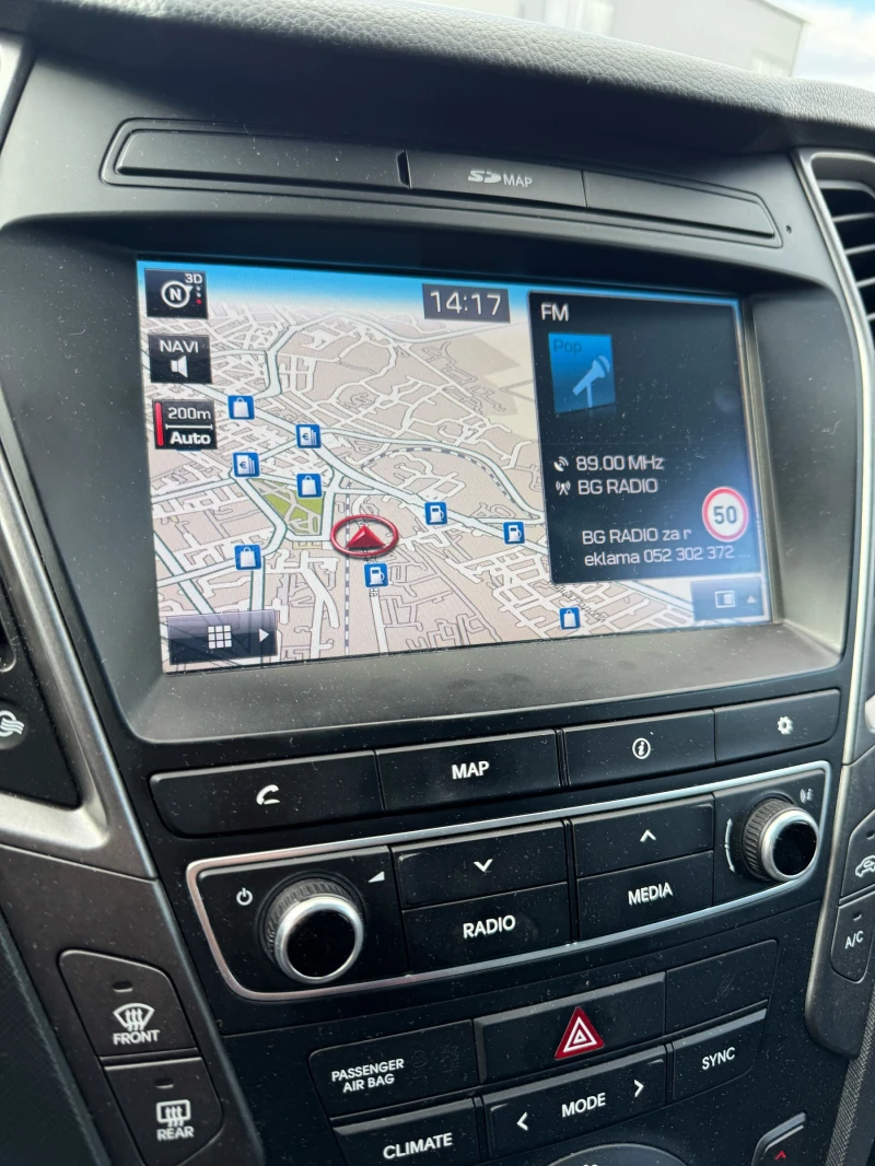 Hyundai Santa fe 2.2CRDi 4WD Automatic Panorama, снимка 8 - Автомобили и джипове - 51857305