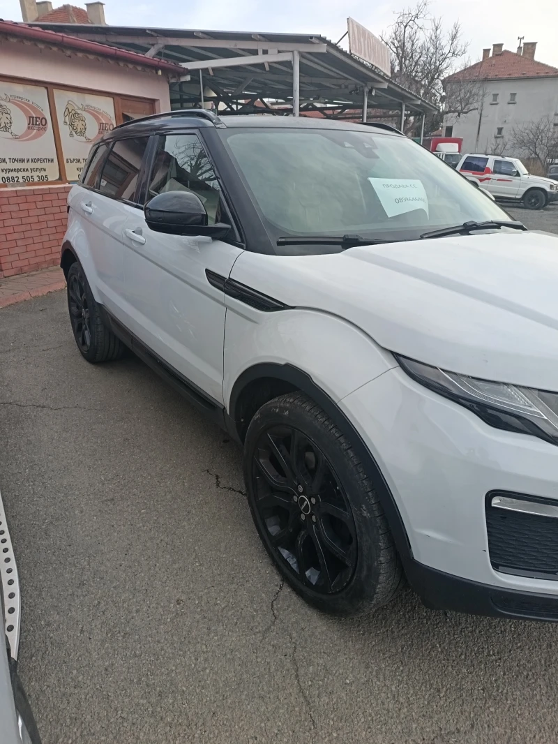 Land Rover Range Rover Evoque, снимка 2 - Автомобили и джипове - 52260095