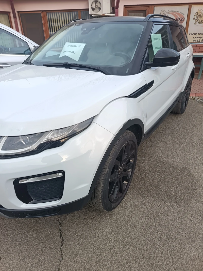 Land Rover Range Rover Evoque, снимка 3 - Автомобили и джипове - 52260095