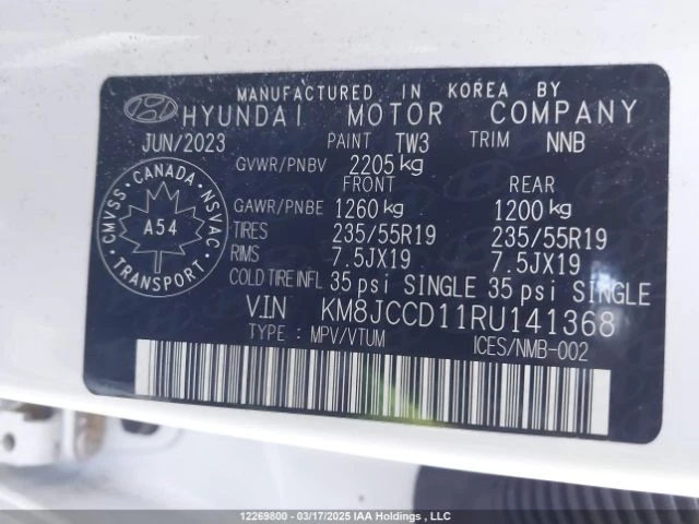 Hyundai Tucson V CARFAX АВТО КРЕДИТ - 36900 лв. - 48282261 | Car24.bg