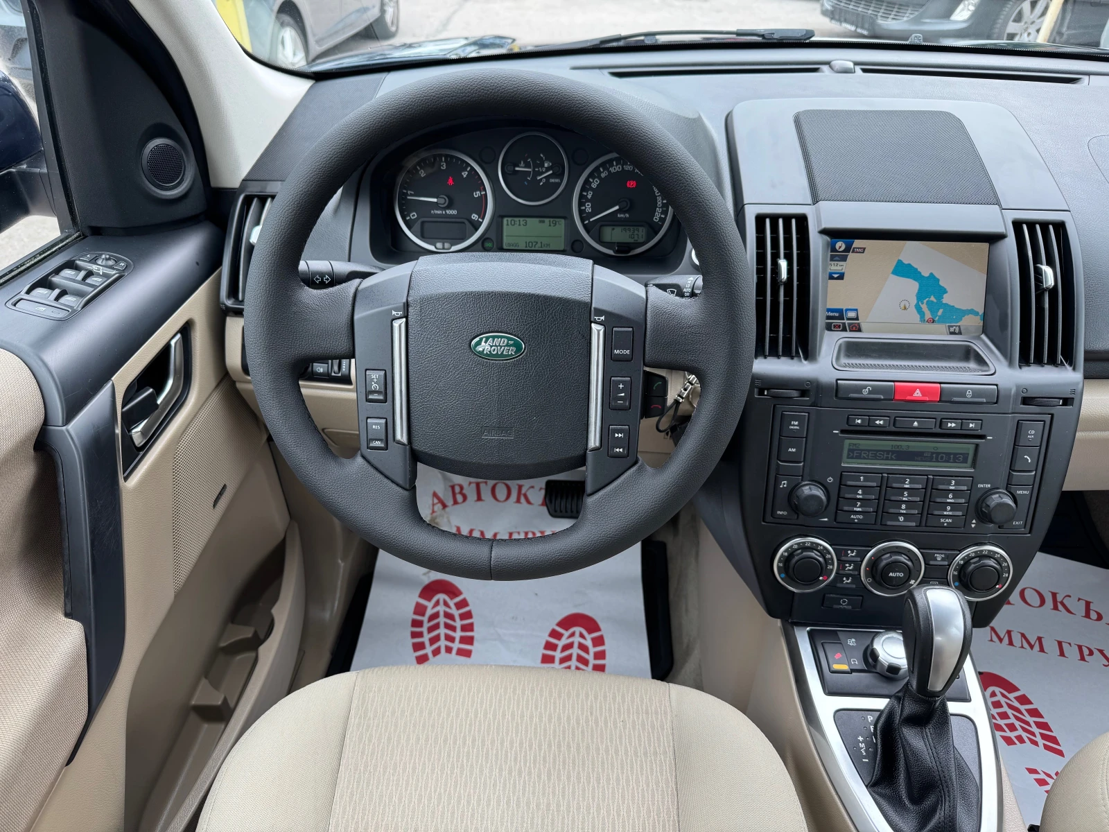 Land Rover Freelander FACELIFT 2.2D 190k.s. 4x4ЛИЗИНГ - изображение 10