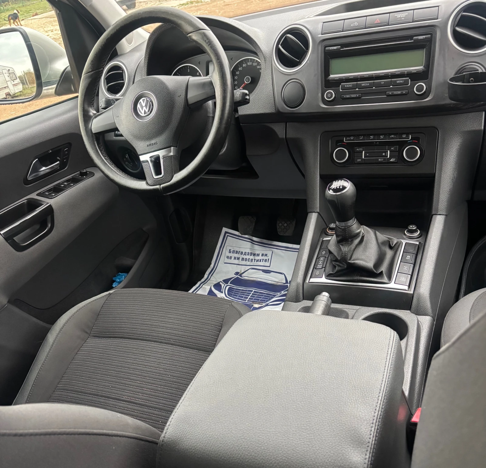 VW Amarok 2.0 TDI | Mobile.bg   14