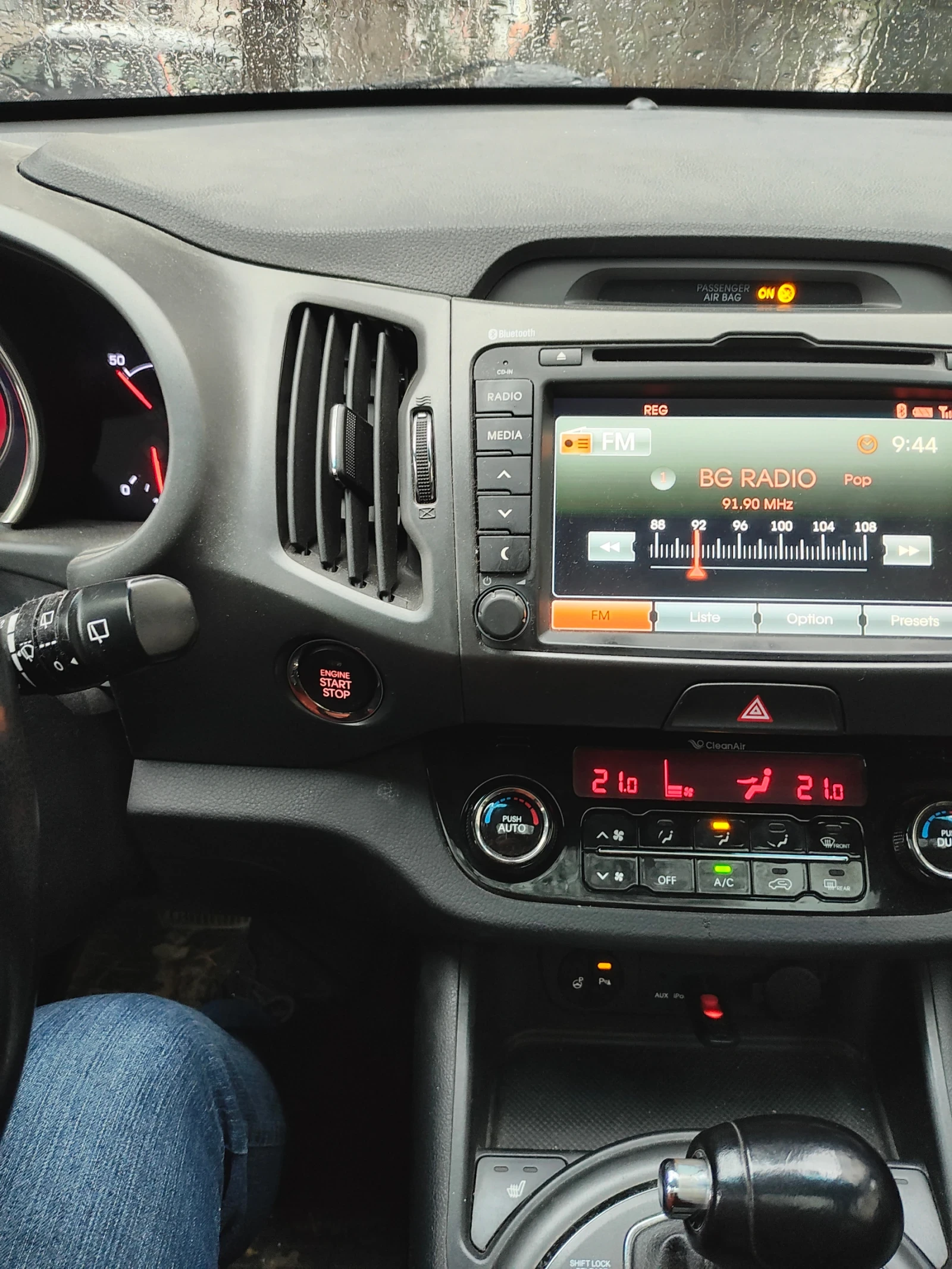 Kia Sportage 3, снимка 2 - Автомобили и джипове - 53985257