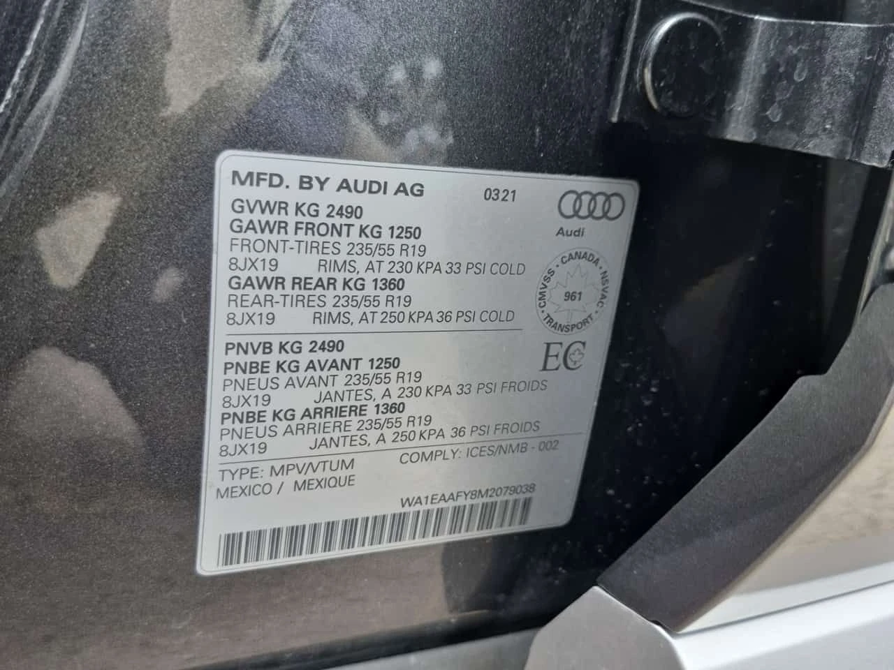 Audi Q5 PROGRESSIV| PANO| ПОДГРЕВИ| ПАМЕТ| 2 КЛЮЧА| , снимка 15 - Автомобили и джипове - 54918795