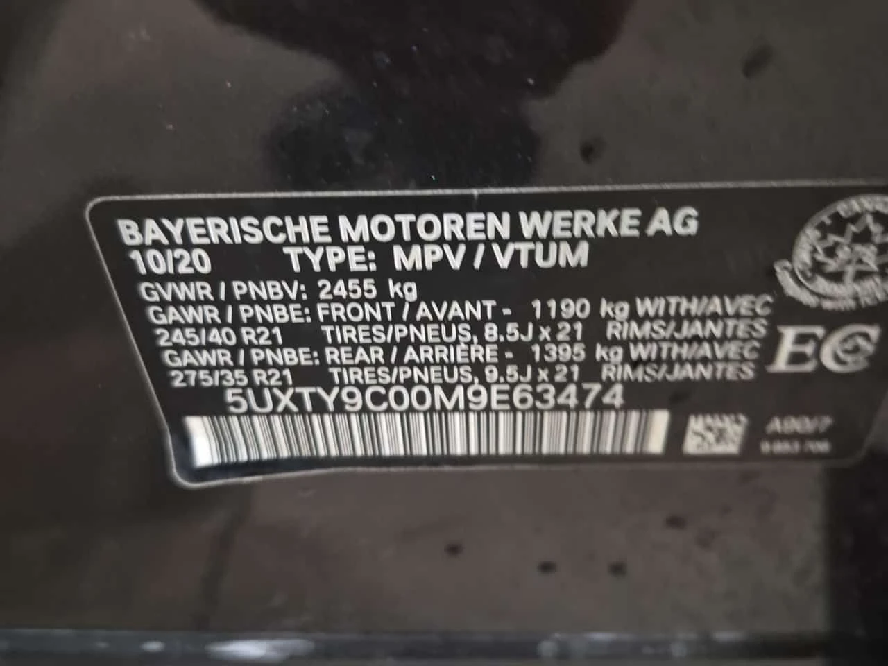 BMW X3 * M40I * CARFAX * Без инциденти * , снимка 15 - Автомобили и джипове - 54941195