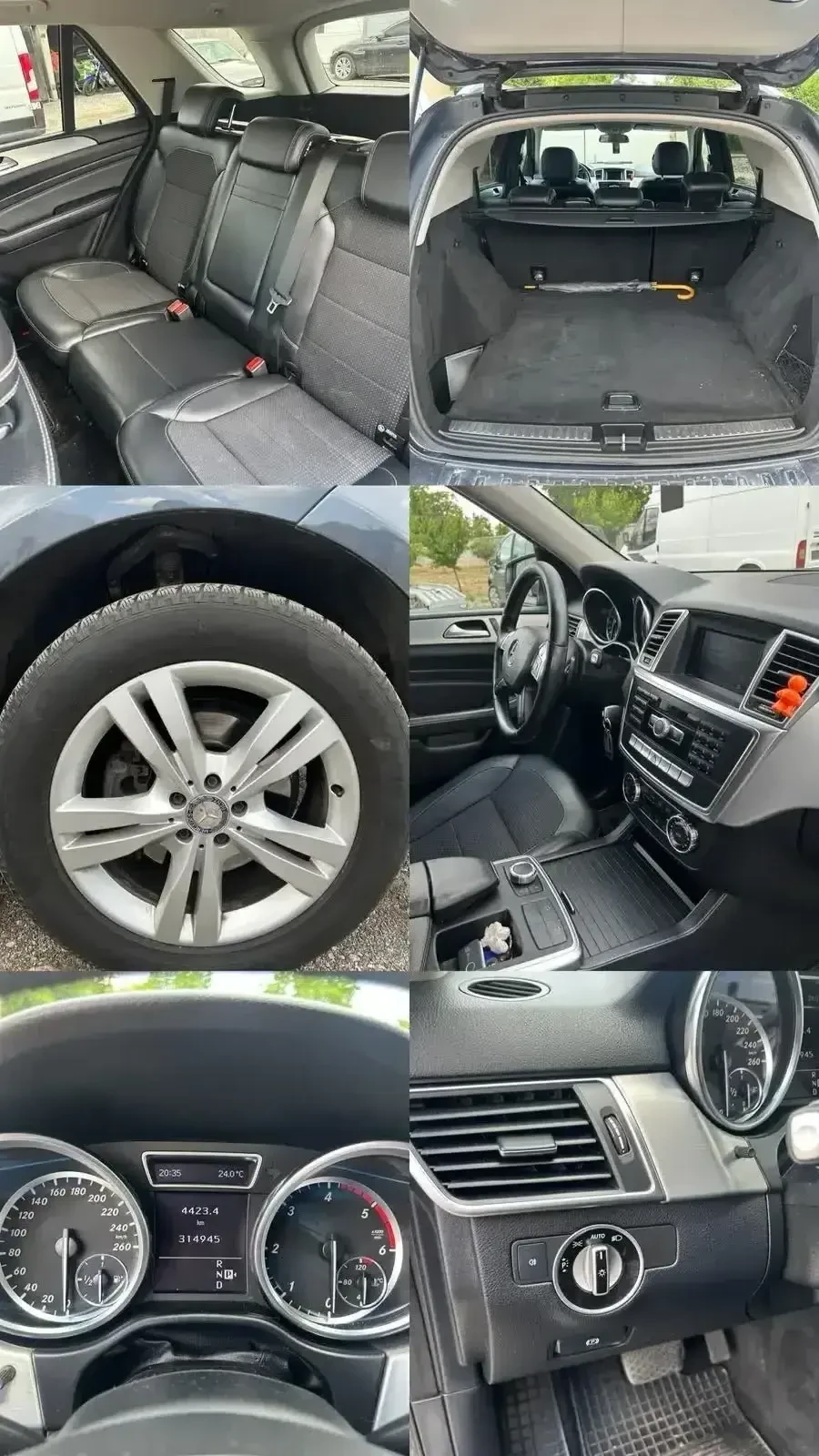 Mercedes-Benz ML 250 Bluetec 4MATIC 204 �.� | Mobile.bg � ����������� 10