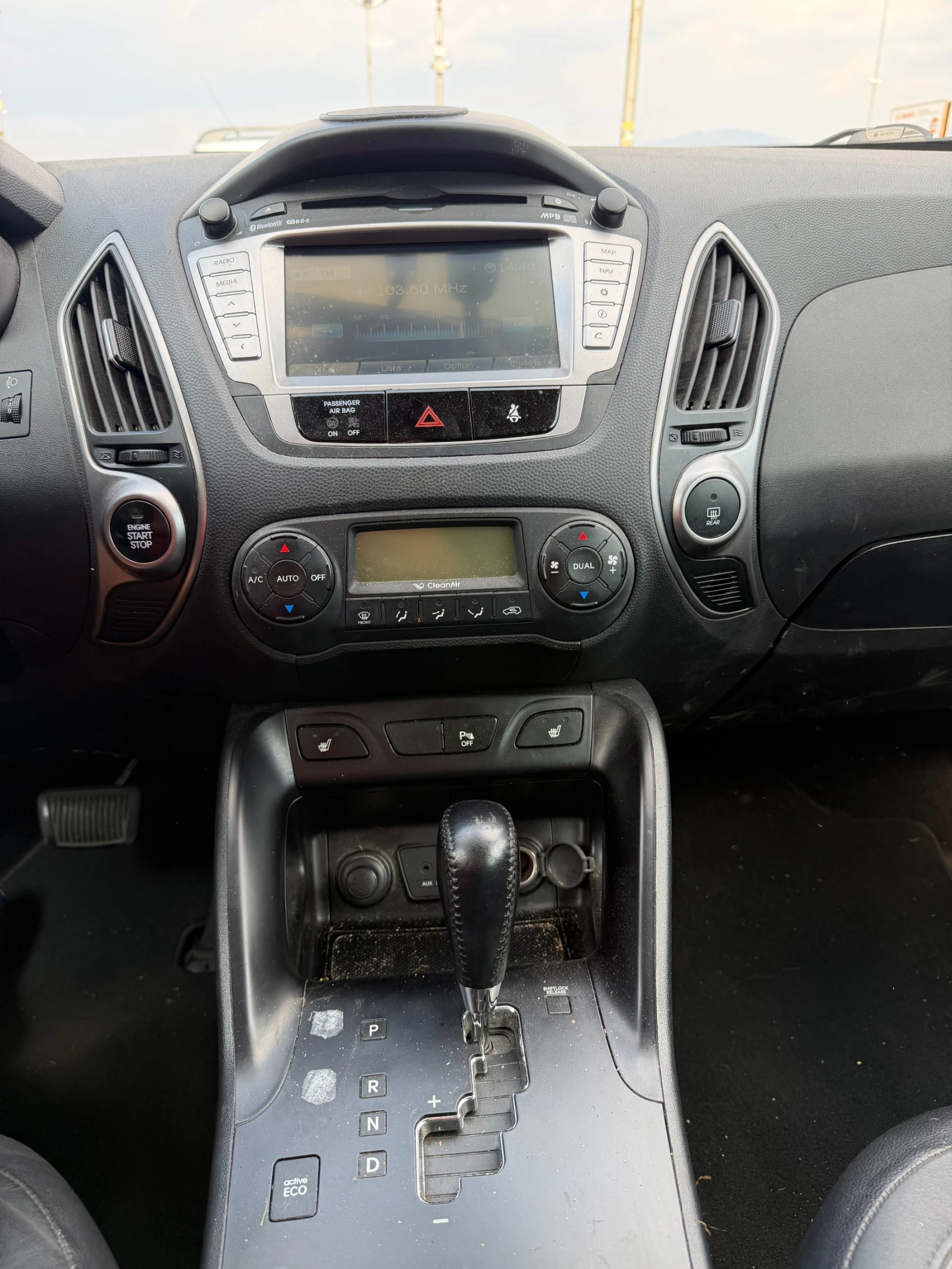 Hyundai IX35 2.0CRDI AWD AVTOMAT/NAVI/KOJA EURO 5, снимка 14 - Автомобили и джипове - 56166151