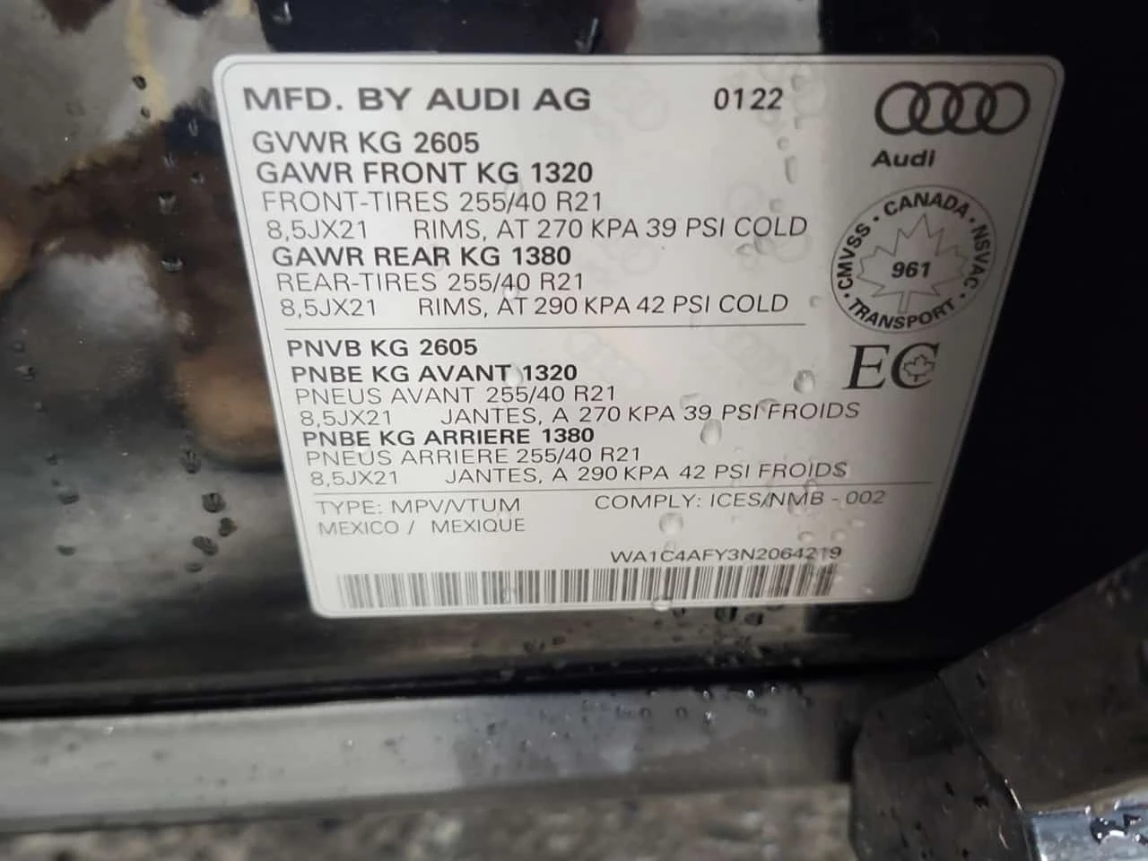 Audi SQ5 3.0 Tfsi Quattro Technik * ����������*  | Mobile.bg � ����������� 16
