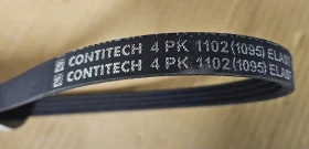 Пистов ремък Continental 4PK 1102 ELAST Fiat Ducato Peugeot Boxer Citroen Jumper, снимка 4