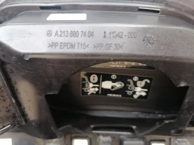 броня Мерцедес MERCEDES E КЛАСА W213 Stoß stange A2138807404 Plug in Hybrid Facelift(2021), снимка 8