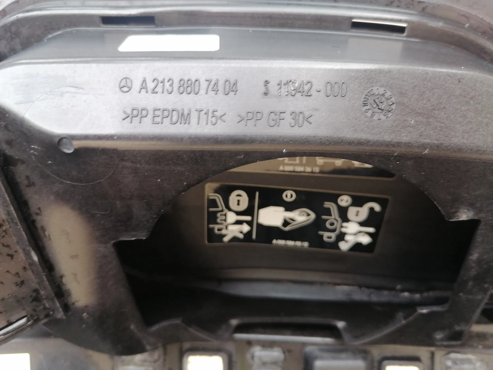броня Мерцедес MERCEDES E КЛАСА W213 Stoß stange A2138807404 Plug in Hybrid Facelift(2021), снимка 8 - Части - 55962997
