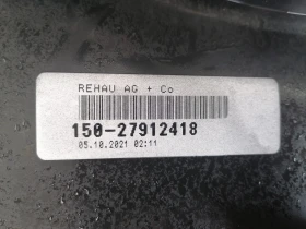 ����� �������� MERCEDES E ����� W213 Stoß stange A2138807404 Plug in Hybrid Facelift(2021) | Mobile.bg � ����� ������ 7