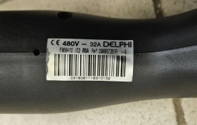 Зарядни у-ва, снимка 3