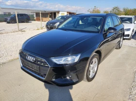 Audi A4 2.0 TDI hibrid